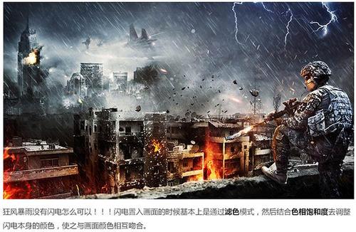 学历证书报告编号是多少